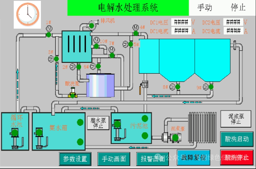 微信图片_20251125220739_38_18.jpg