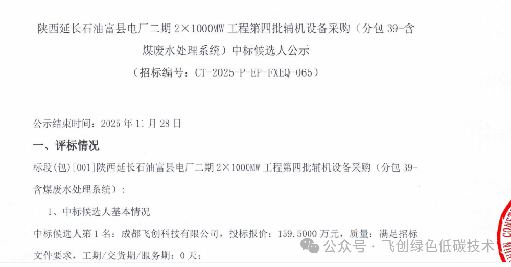 图一.png