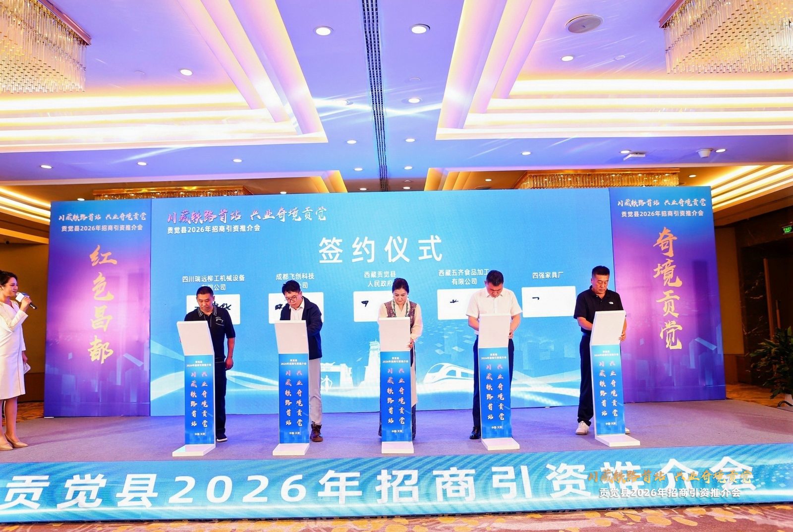 微信图片_20260625171950_270_471.jpg