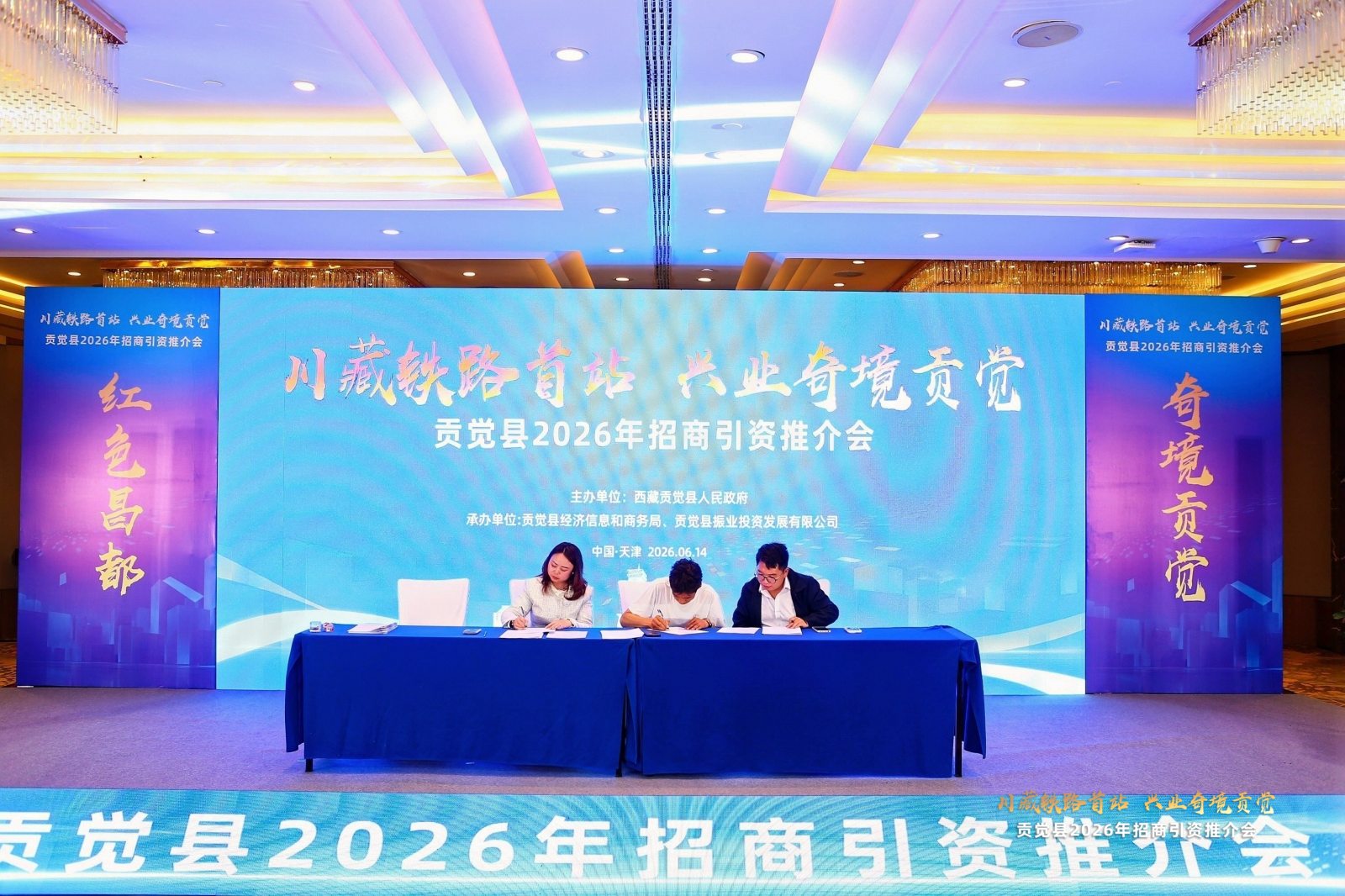 微信图片_20260625171955_274_471.jpg