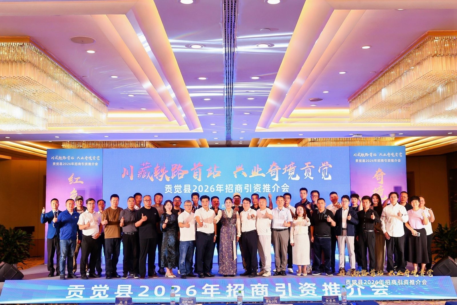 微信图片_20260625171954_273_471.jpg